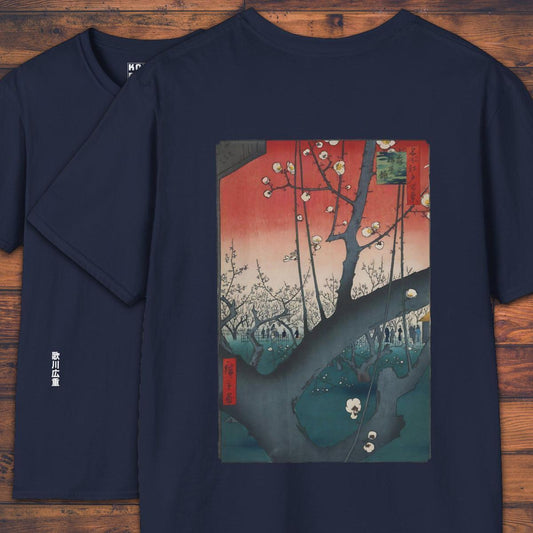Plum Park in Kameido - T-Shirt-Kokin Denju-78605662614460797441