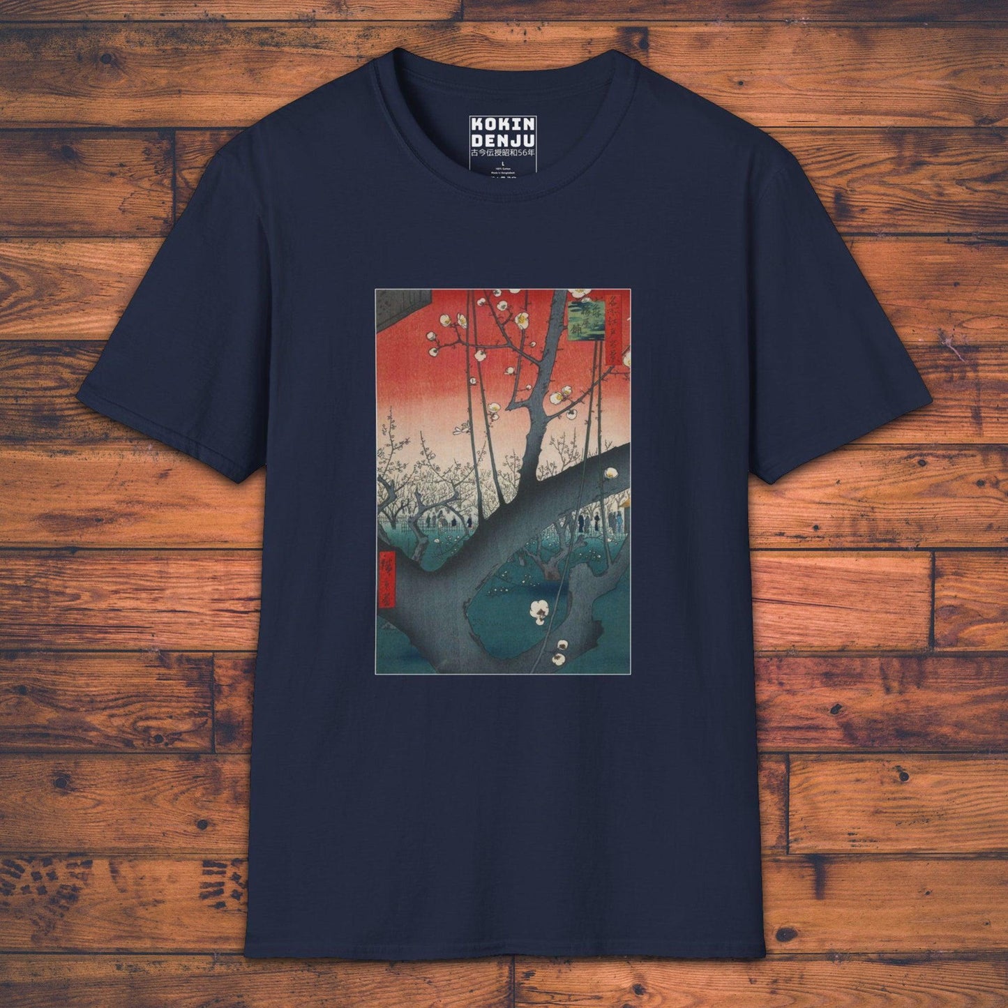 Plum Park in Kameido - T-Shirt-Kokin Denju-