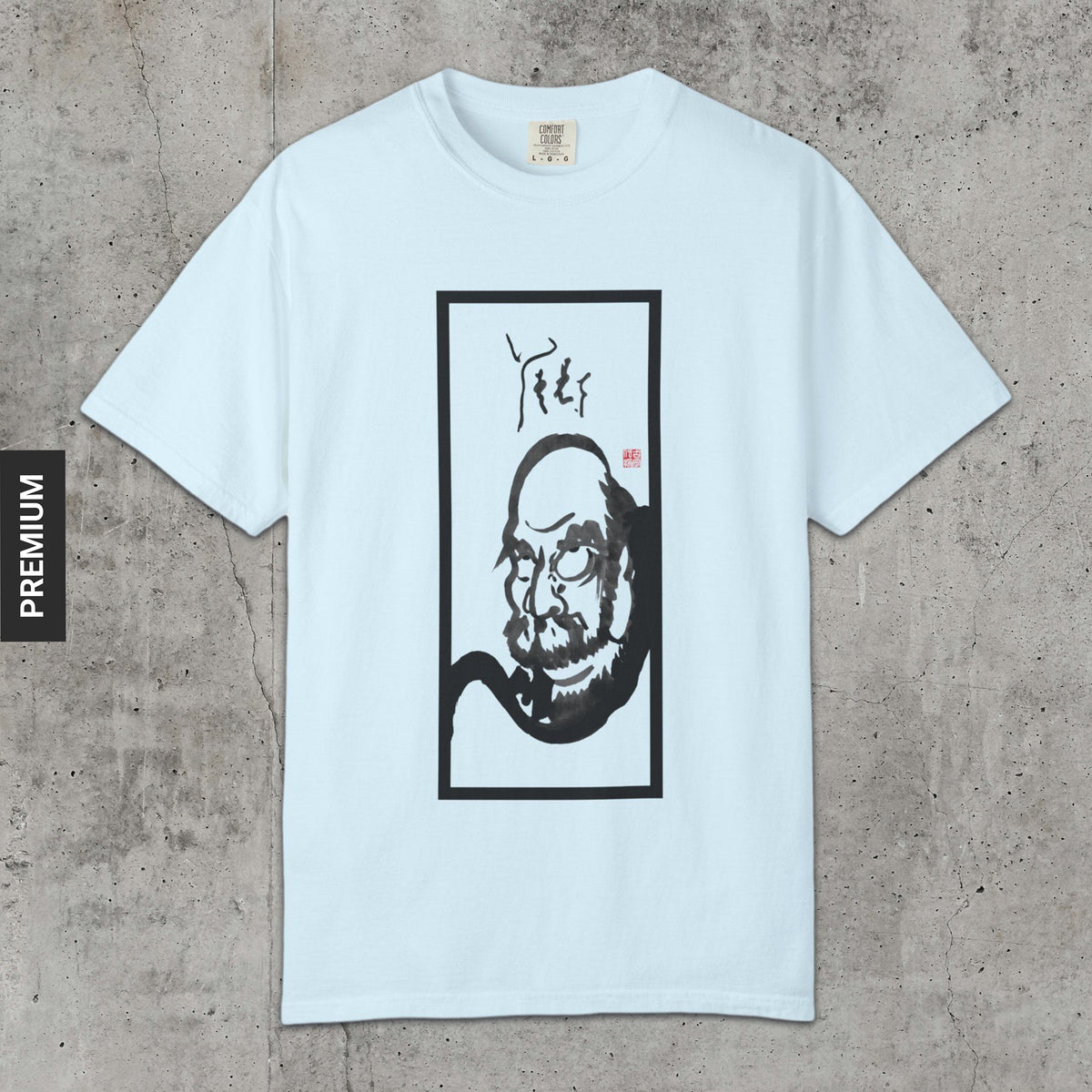 Portrait of Bodhidharma - Premium T-Shirt