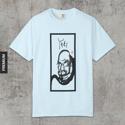 Portrait of Bodhidharma - Premium T-Shirt
