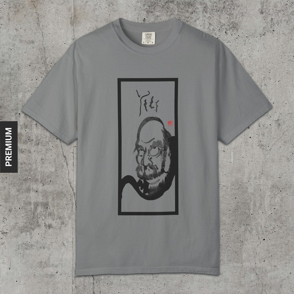 Portrait of Bodhidharma - Premium T-Shirt