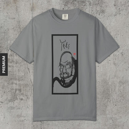 Portrait of Bodhidharma - Premium T-Shirt