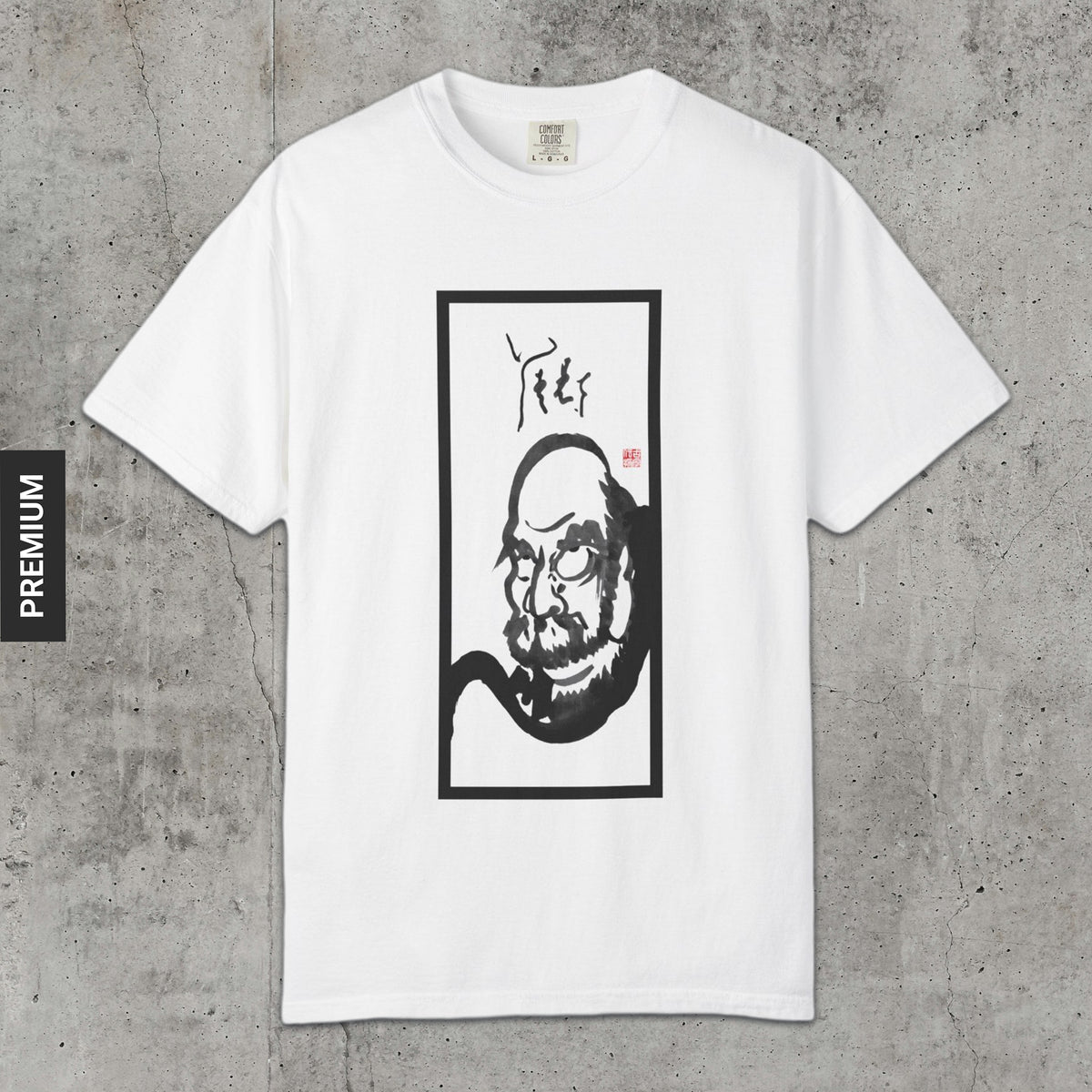 Portrait of Bodhidharma - Premium T-Shirt