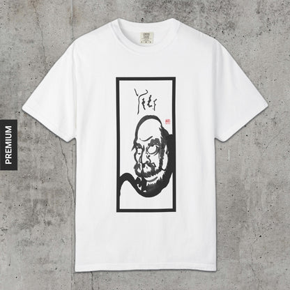Portrait of Bodhidharma - Premium T-Shirt