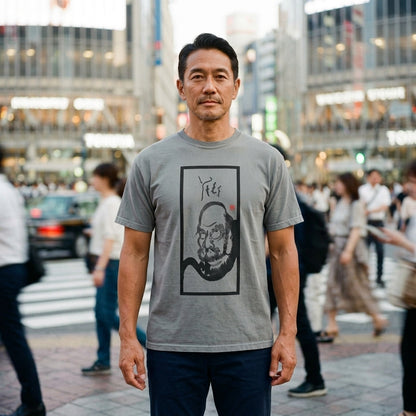 Portrait of Bodhidharma - Premium T-Shirt