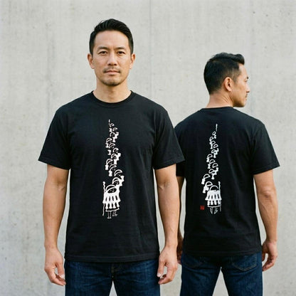 Procession of Monks - Premium T-Shirt-Kokin Denju-