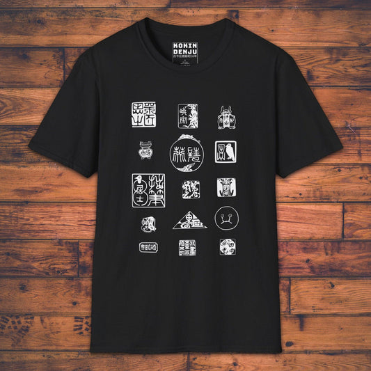Rebellious Inkan - T-Shirt-Kokin Denju-17227413203407857537