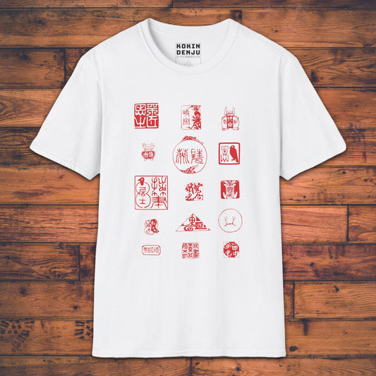 Rebellious Inkan - T-Shirt