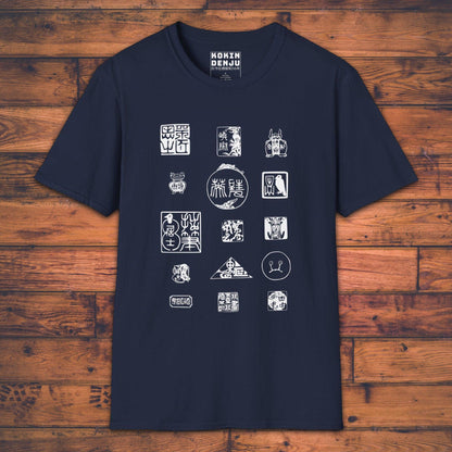 Rebellious Inkan - T-Shirt-Kokin Denju-25332794215376618952