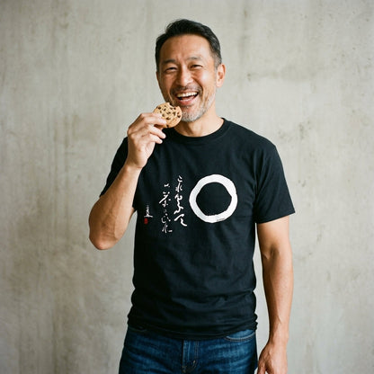 Sengai's Ensō - T-Shirt