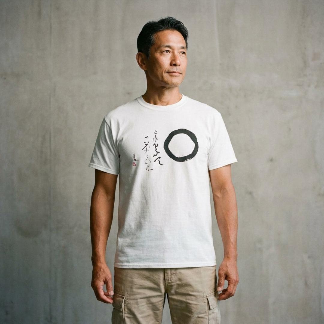 Sengai's Ensō - T-Shirt-Kokin Denju-