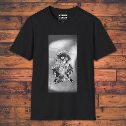 Shōki Black & White - T-Shirt-Kokin Denju-