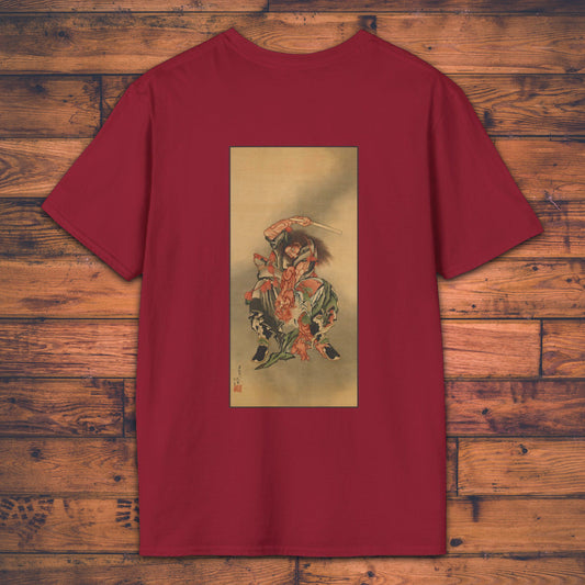 Shōki Killing a Demon - T-Shirt