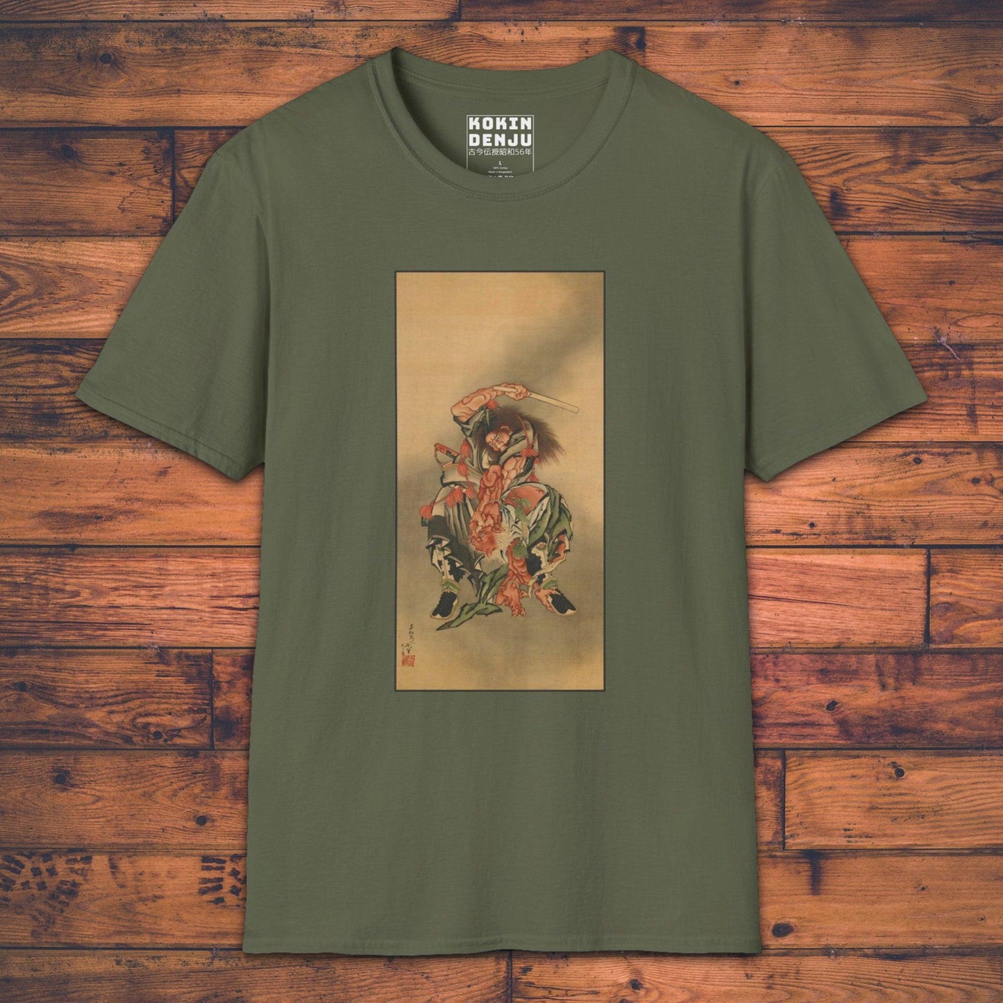 Shōki Killing a Demon - T-Shirt-Kokin Denju-