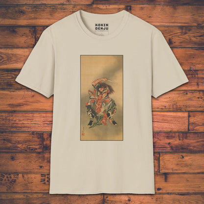 Shōki Killing a Demon - T-Shirt-Kokin Denju-30408968037995944482