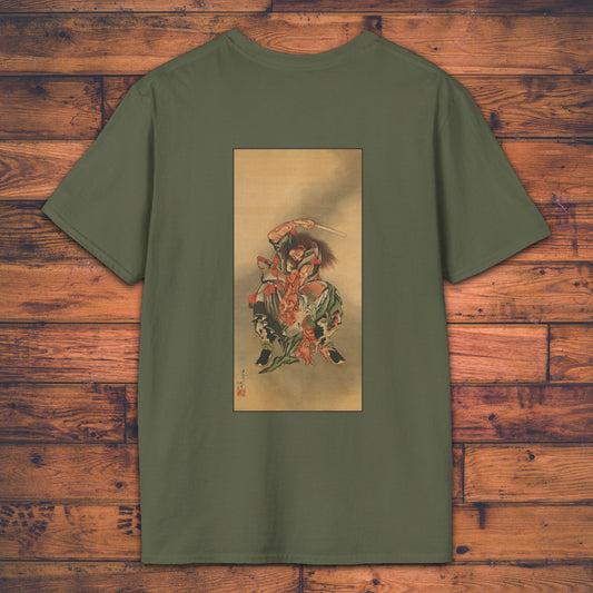 Shōki Killing a Demon - T-Shirt