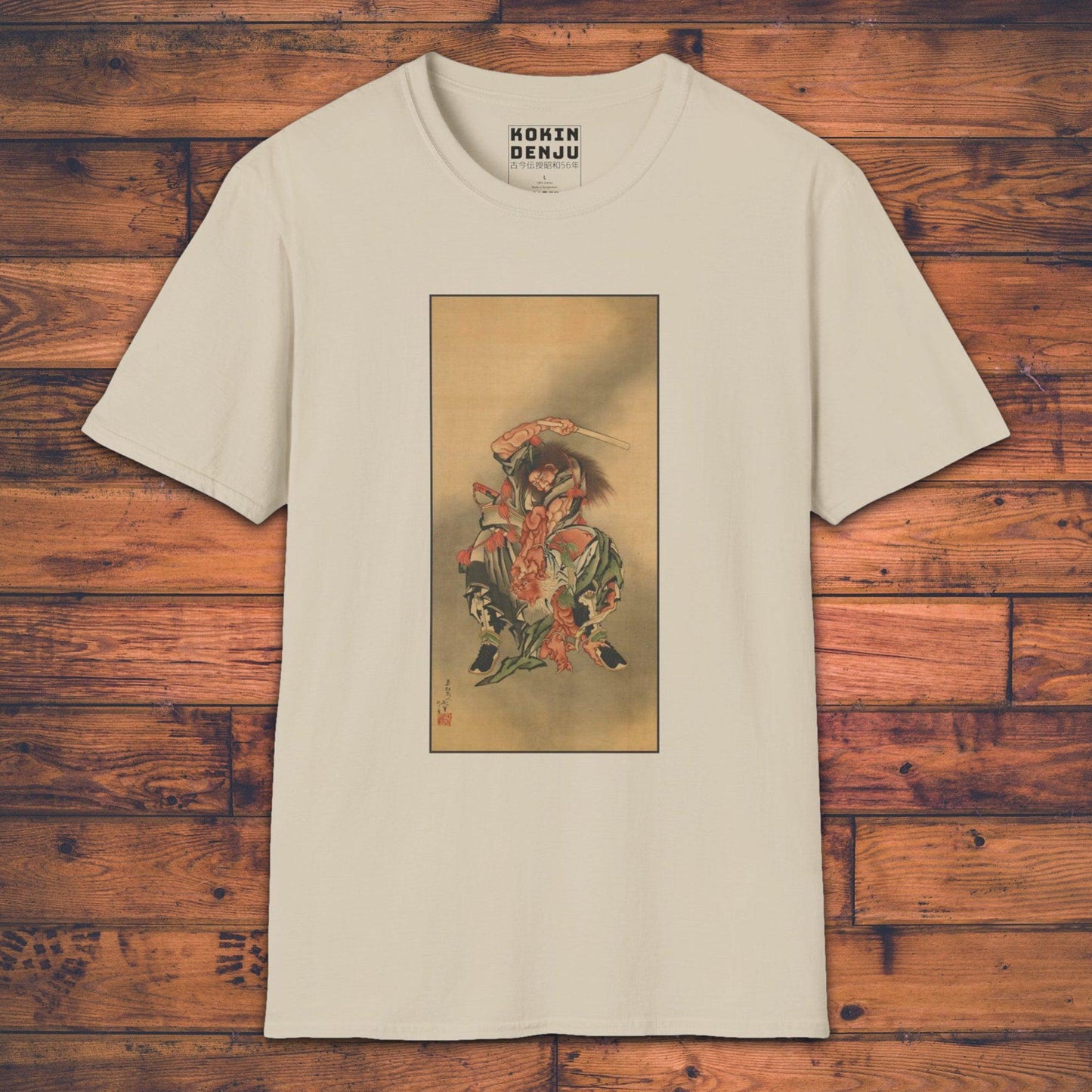 Shōki Killing a Demon - T-Shirt-Kokin Denju-