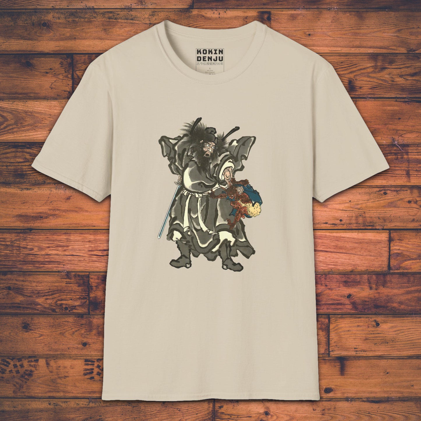 Shōki the Demon Queller - T-Shirt