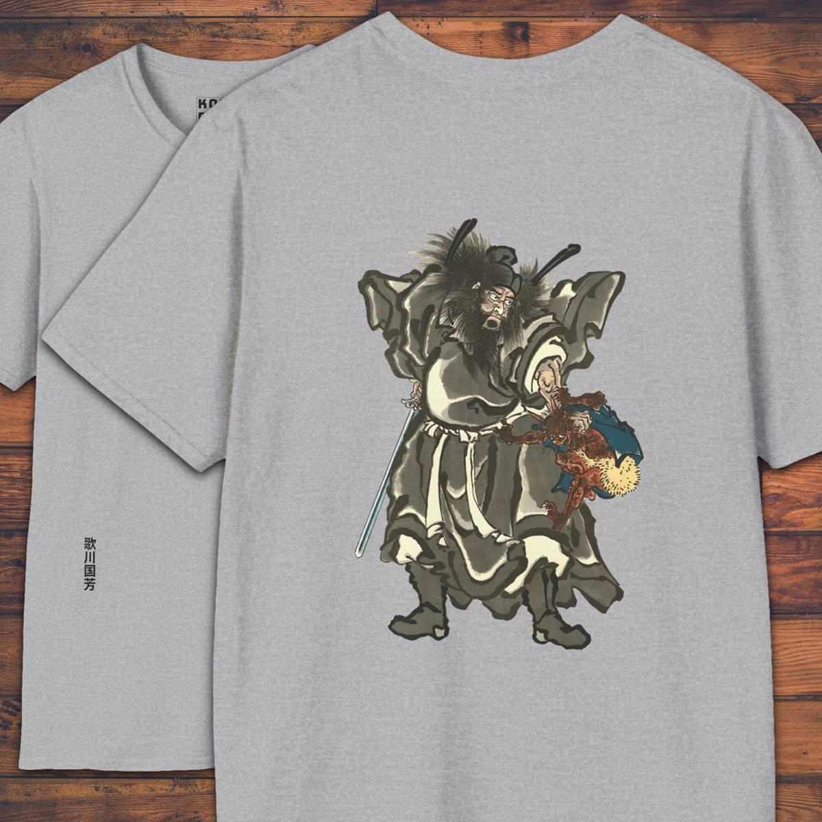 Shōki the Demon Queller - T-Shirt-Kokin Denju-30428779700190879493