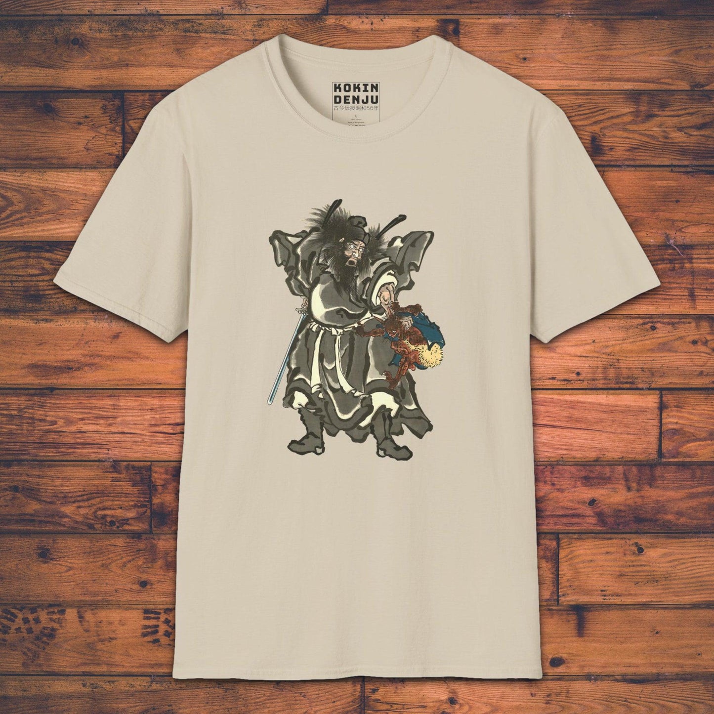 Shōki the Demon Queller - T-Shirt-Kokin Denju-