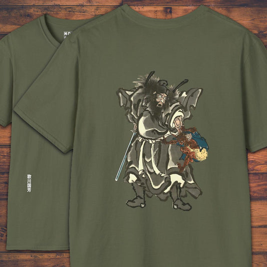 Shōki the Demon Queller - T-Shirt-Kokin Denju-76698159074435678350