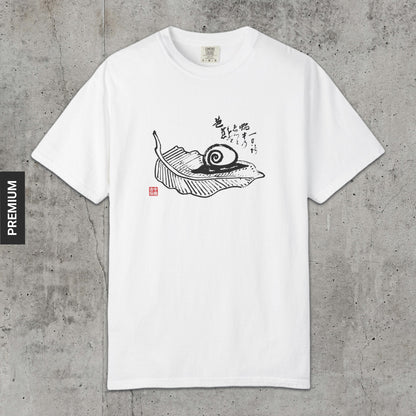 Snail on Leaf - Premium T-Shirt