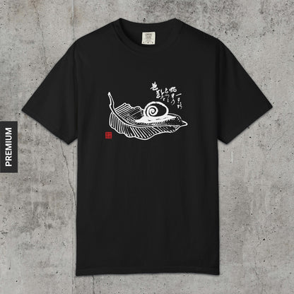 Snail on Leaf - Premium T-Shirt