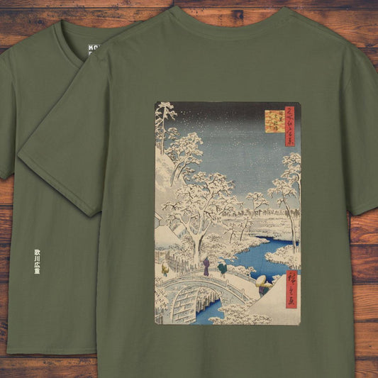 Snowy Scene - T-Shirt-Kokin Denju-74892999043139286480