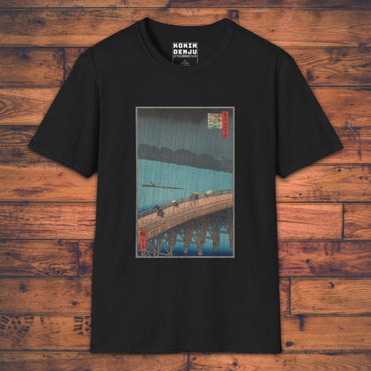 Sudden Shower - T-Shirt-Kokin Denju-31866260572400849152