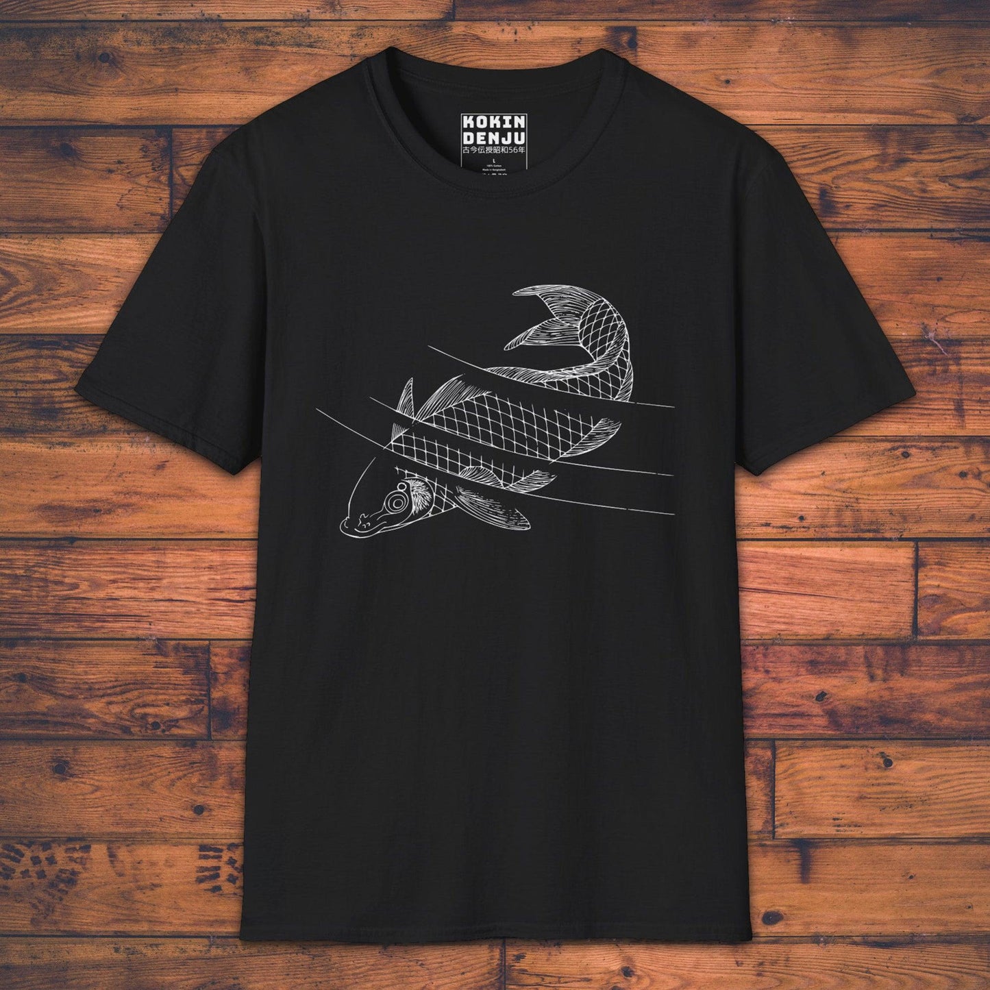 Swimming Carp - T-Shirt-Kokin Denju-14851349342264103808