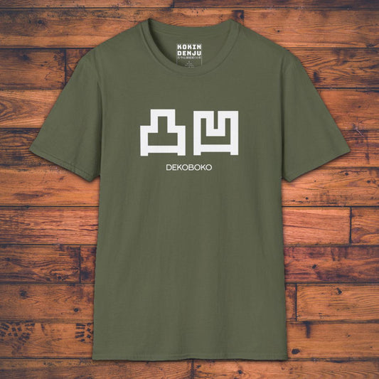 The Dekoboko Shirt - T-Shirt-Kokin Denju-