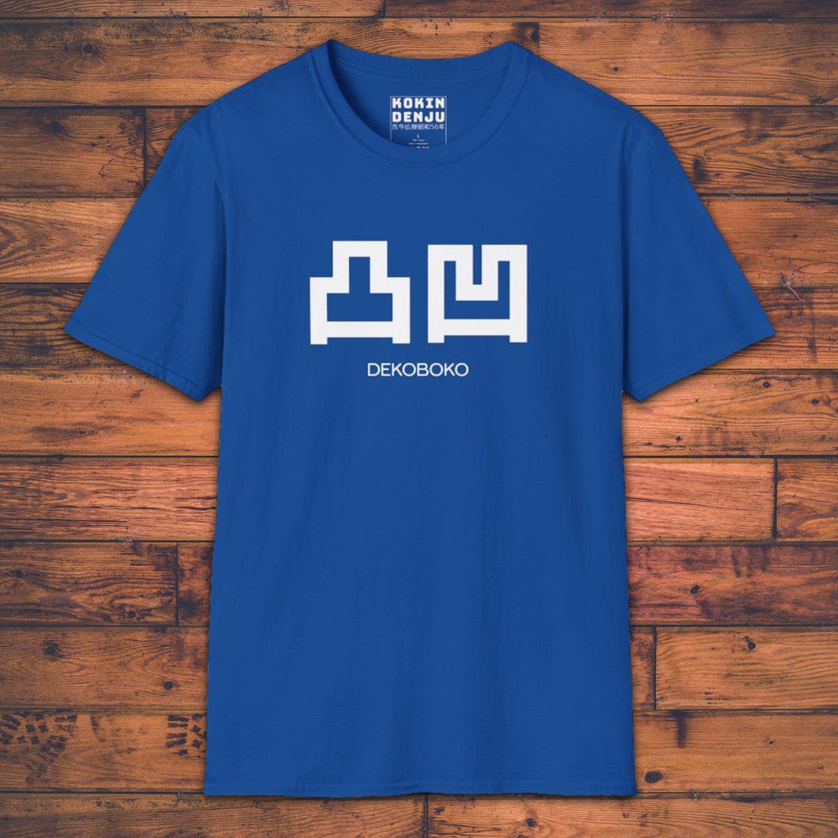 The Dekoboko Shirt - T-Shirt-Kokin Denju-