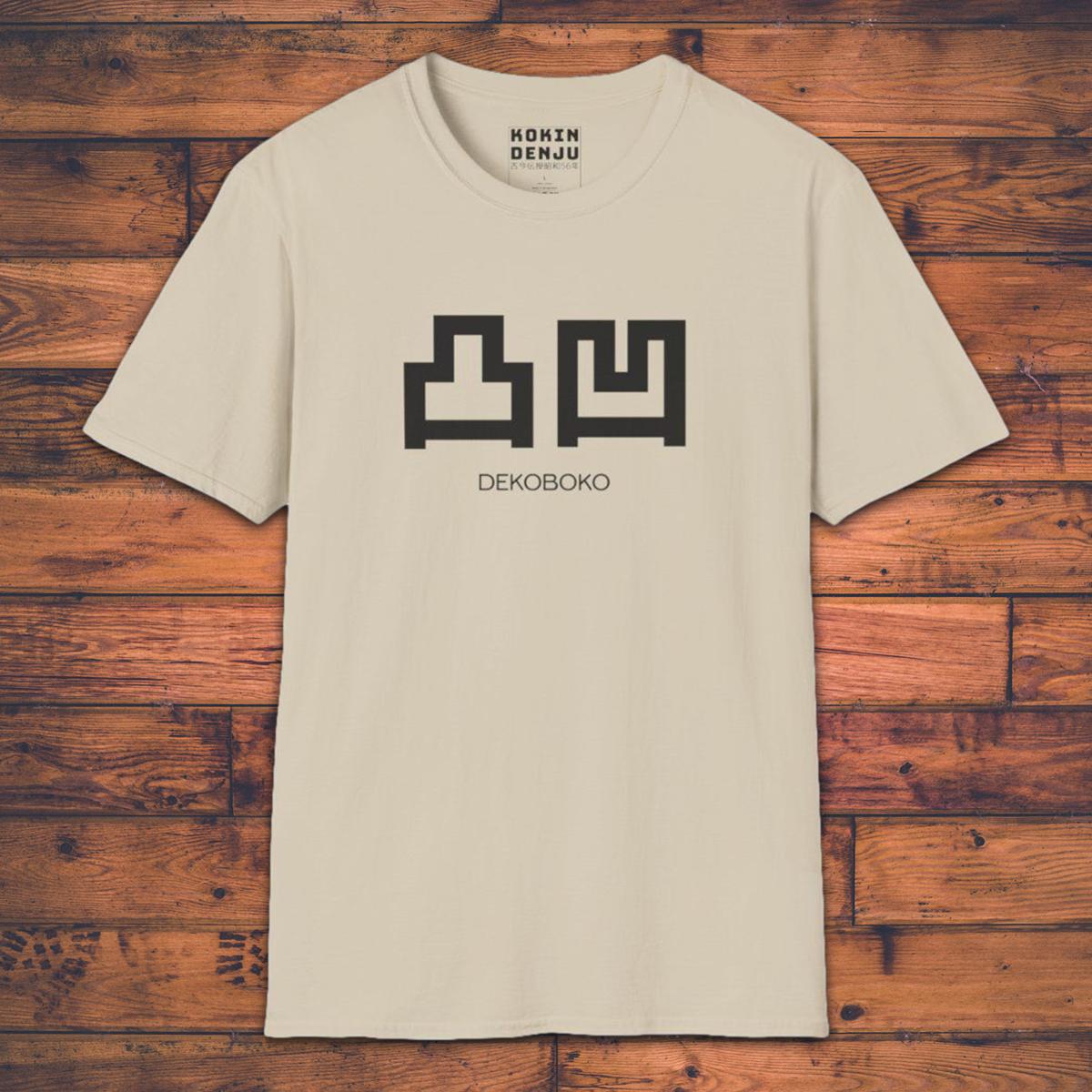 The Dekoboko Shirt - T-Shirt-Kokin Denju-
