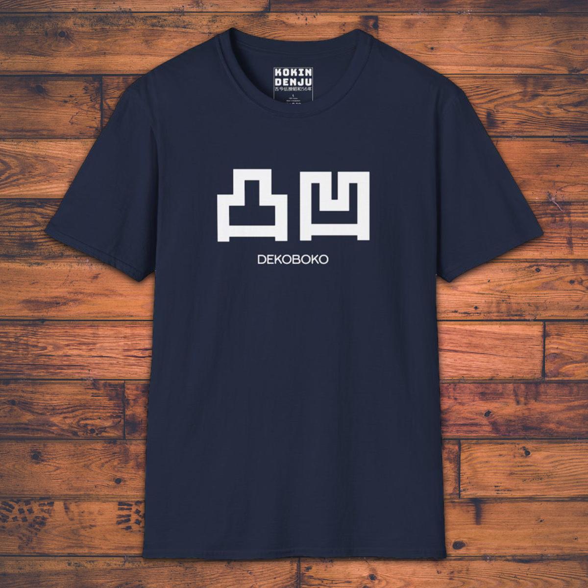 The Dekoboko Shirt - T-Shirt-Kokin Denju-