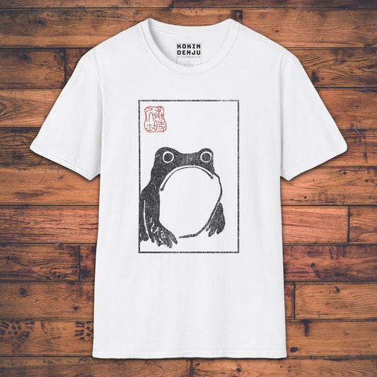 The Grumpy Frog - Framed - T-Shirt-Kokin Denju-31735238331611622658
