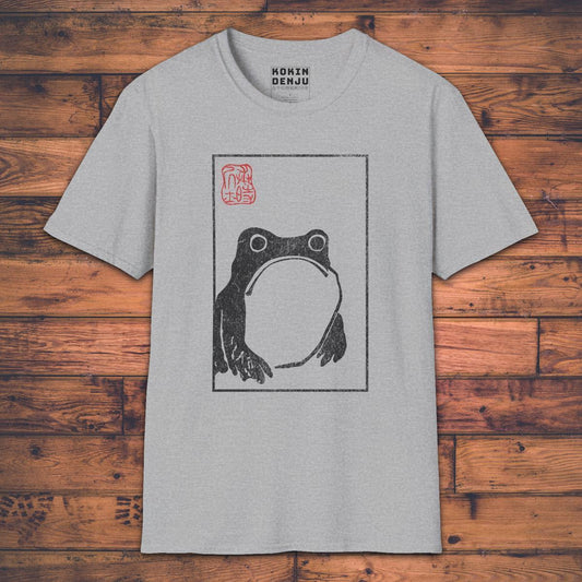 The Grumpy Frog - Framed - T-Shirt-Kokin Denju-34594927666079460350