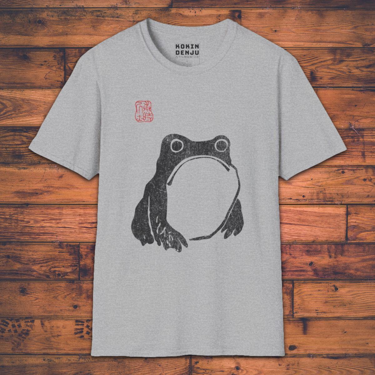 The Grumpy Frog - T-Shirt-Kokin Denju-14304913027107090294