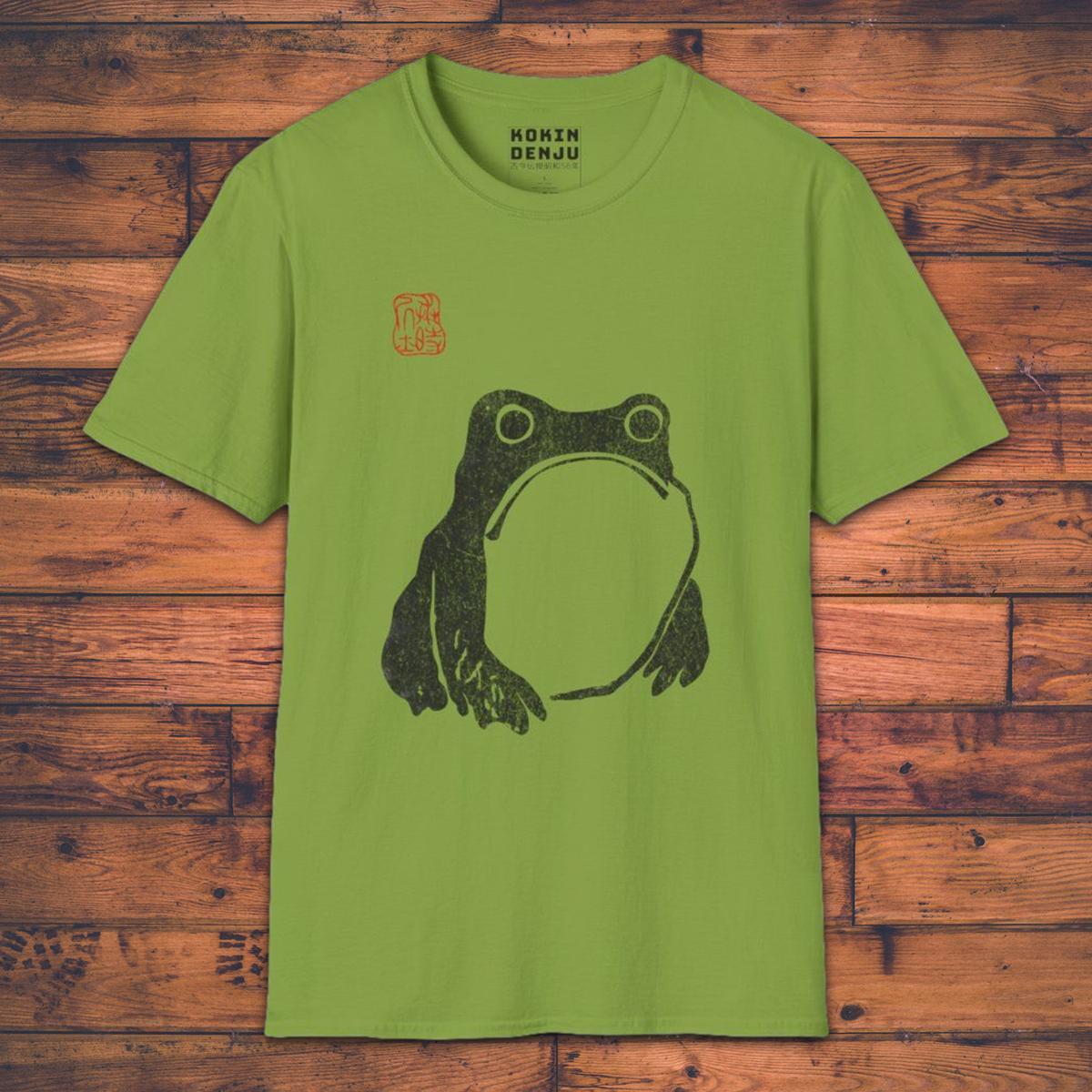 The Grumpy Frog - T-Shirt-Kokin Denju-
