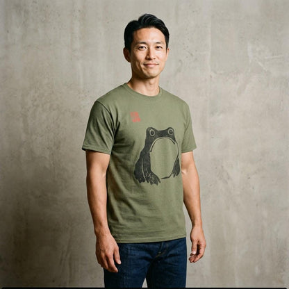 The Grumpy Frog - T-Shirt-Kokin Denju-