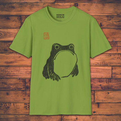 The Grumpy Frog - T-Shirt-Kokin Denju-76603417677166840016