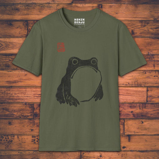 The Grumpy Frog - T-Shirt-Kokin Denju-