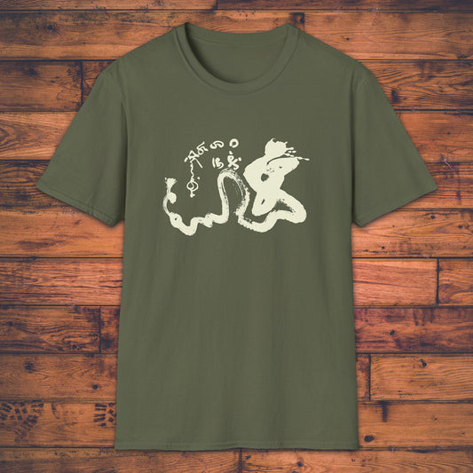 The Talismanic Dragon - T-Shirt