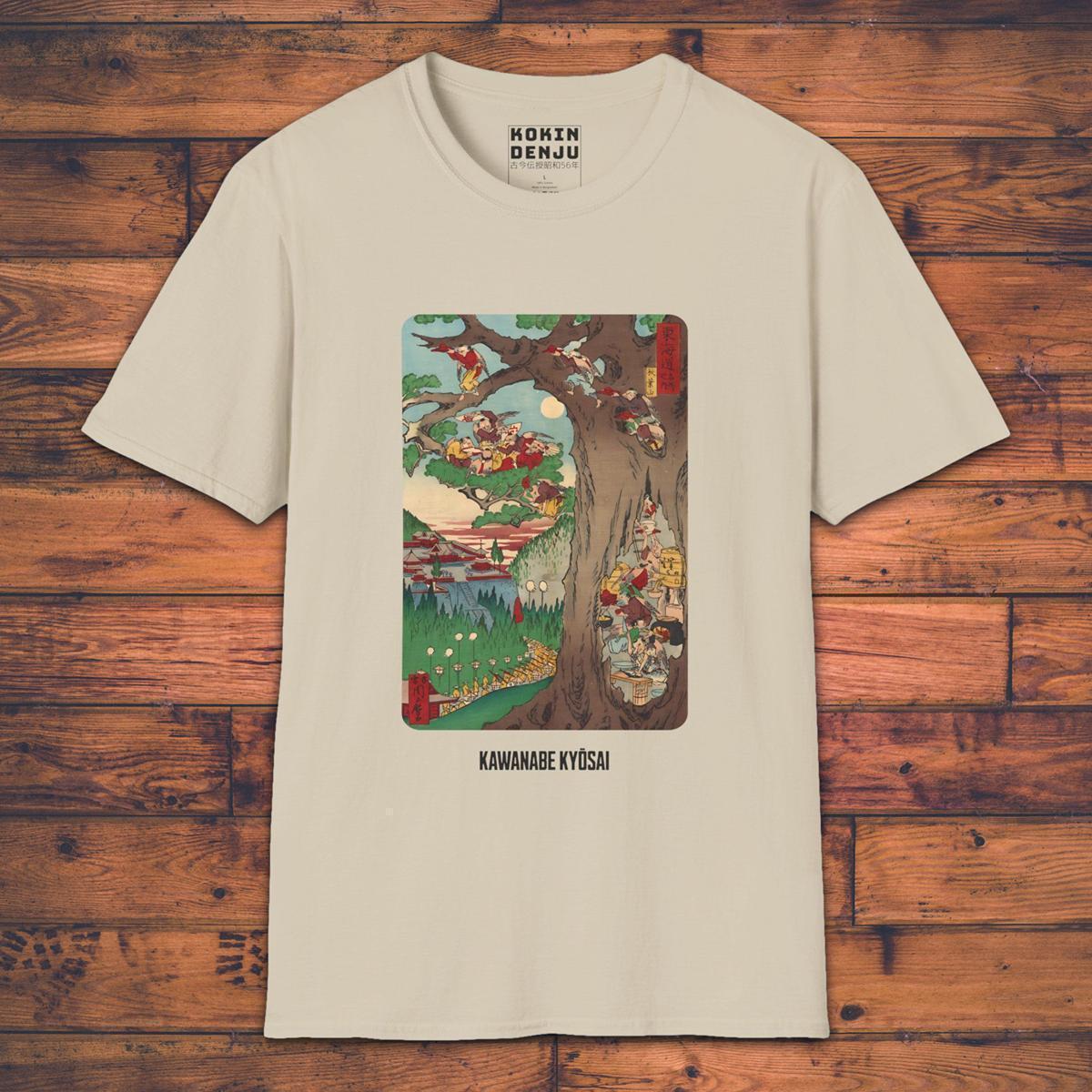The Tengu Nest - T-Shirt-Kokin Denju-24561494590931904035