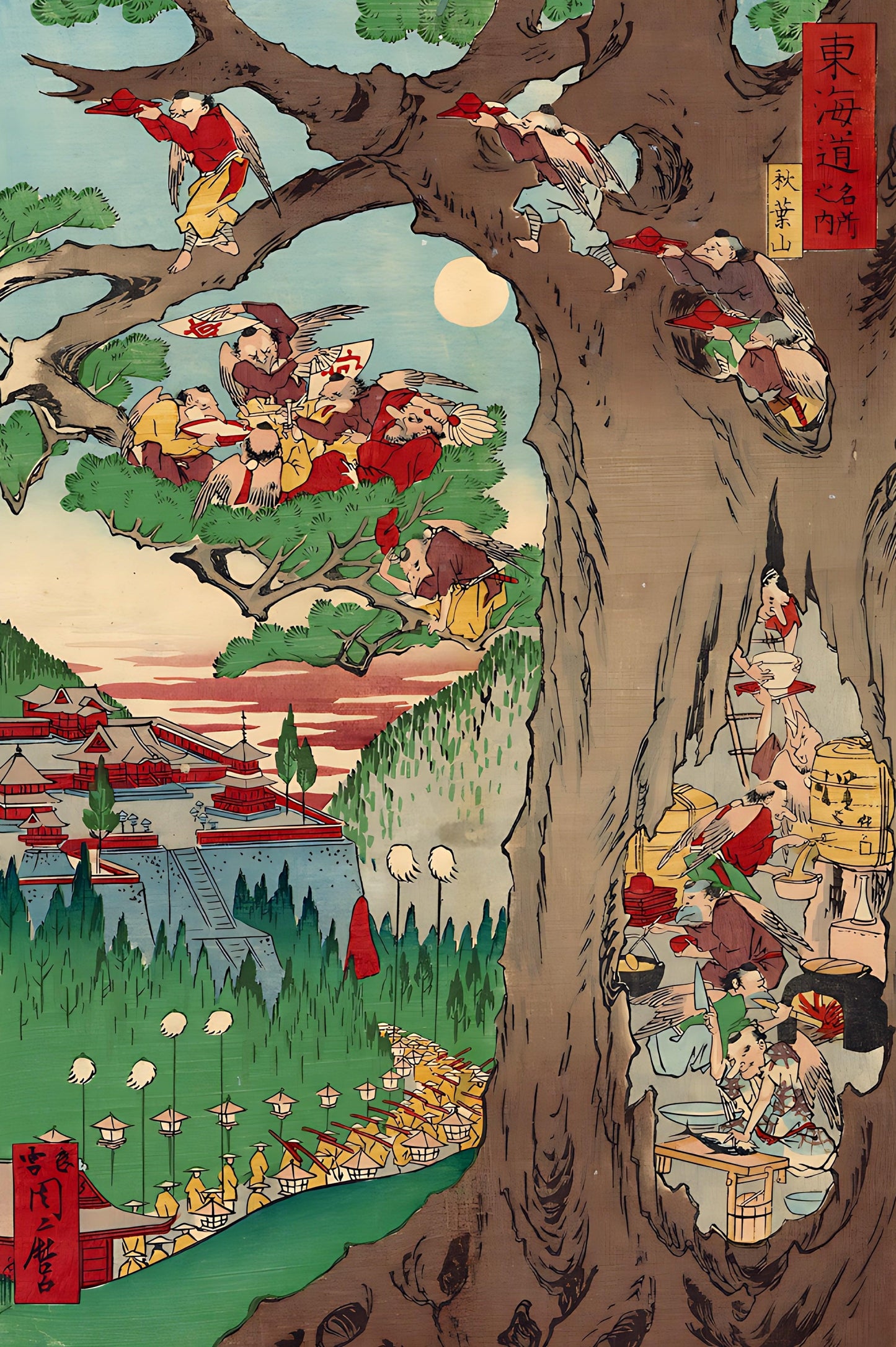 The Tengu Nest - T-Shirt-Kokin Denju-