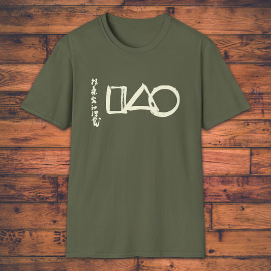 The Universe - T-Shirt