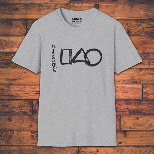 The Universe - T-Shirt-Kokin Denju-92605240751364473759