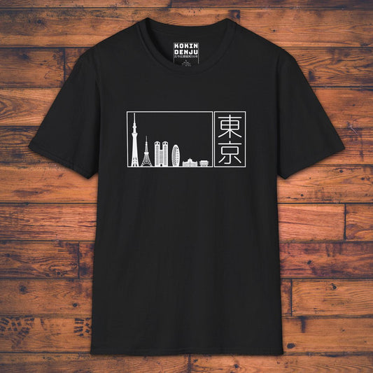 Tokyo Buildings - T-Shirt-Kokin Denju-31884302872109177207