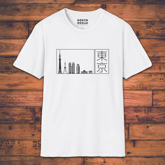Tokyo Buildings - T-Shirt-Kokin Denju-58023372027135662365