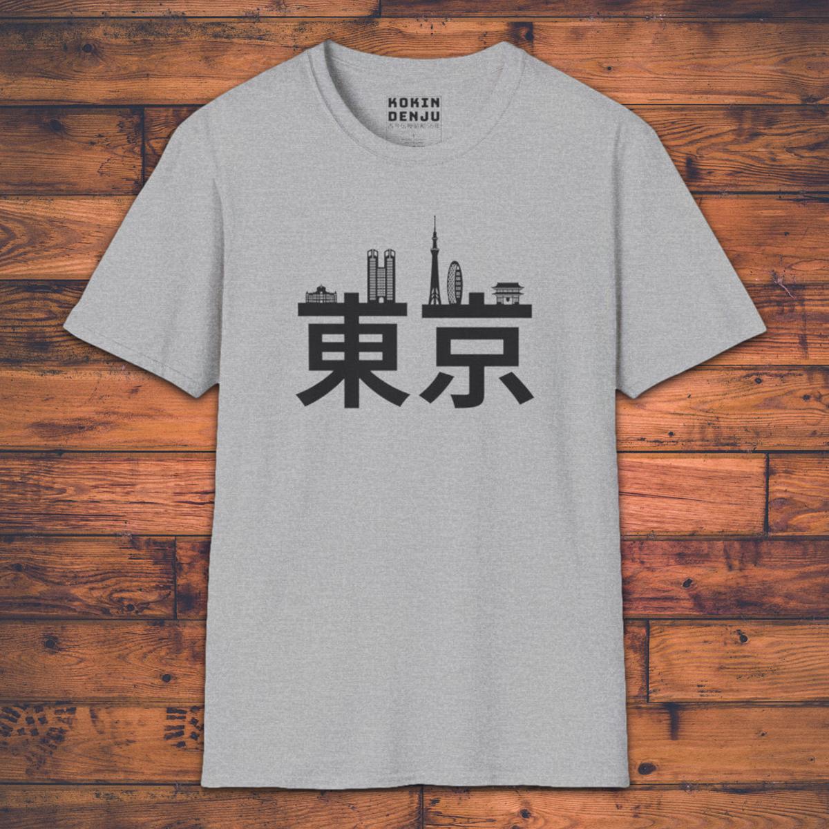 Tokyo Cityscape - T-Shirt-Kokin Denju-