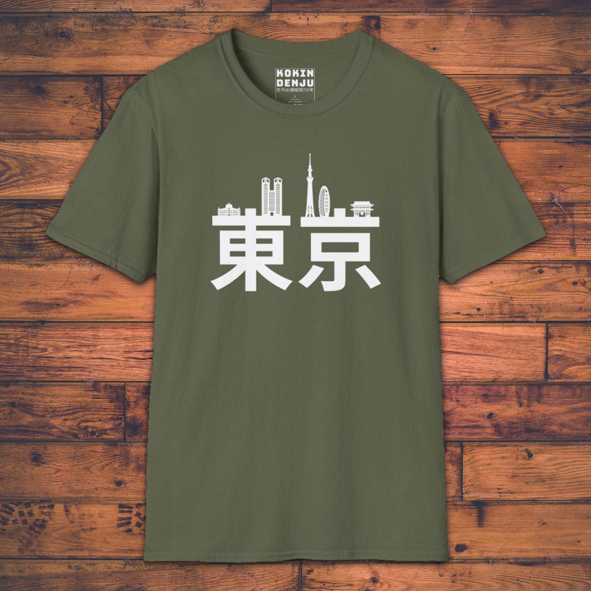 Tokyo Cityscape - T-Shirt-Kokin Denju-